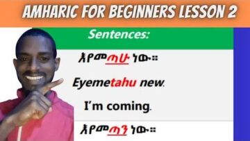 Amharic Lesson 2 Manners