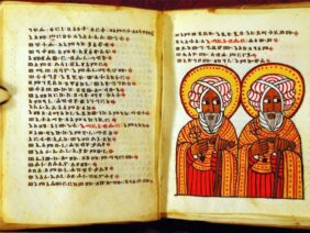 amharic-language-on-rastafari-tv