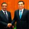 Chinese premier vows closer cooperation with Ethiopia