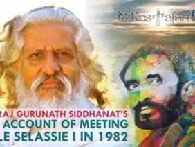 Yogiraj-Gurunath-Siddhanat-meet-Haile-Selassie-1982-rastafari-tv