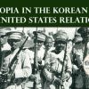 ethiopia-in-the-korean-war-united-states-relations