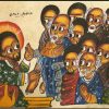 fasting-ethiopia-christ-disciples-icon