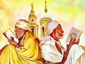thiopian Christians and Muslims in friendship and brotherhood