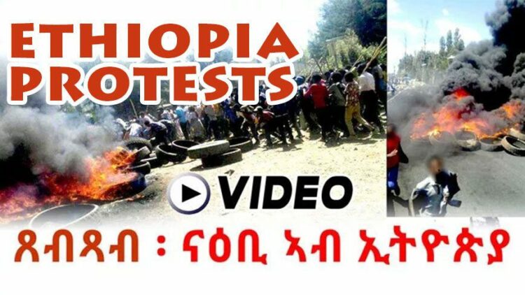 ethiopia-protestt-february-2018