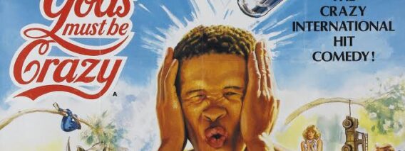 The Gods Must Be Crazy- This Time in Hong Kong (Full Movie)
