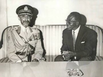 79th Birthday of His Imperial Majesty Haile Selassie, July 1971
