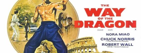 The Way Of The Dragon