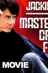 Master with Cracked Fingers (1971) FULL MOVIE JACKIE CHAN – Siu-Tin Yuen – Hung-Lieh Chen