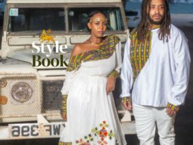 StyleBook Channel Header Rastafari TV Network 2bb