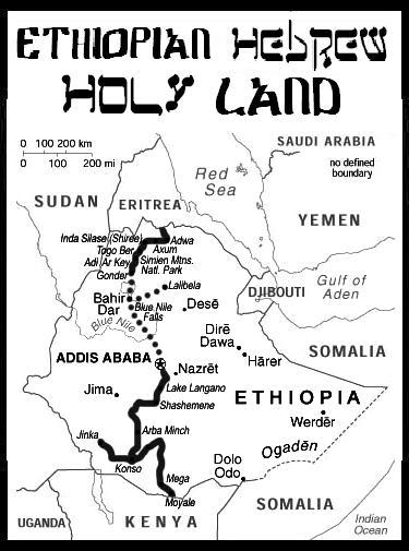 makeda ethiopian_hebrew_holy_land_video