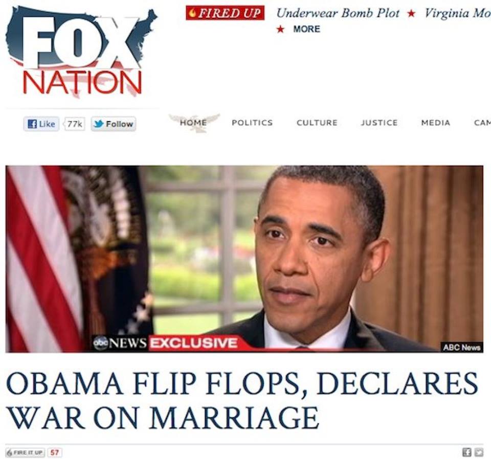 obama gay flip flops