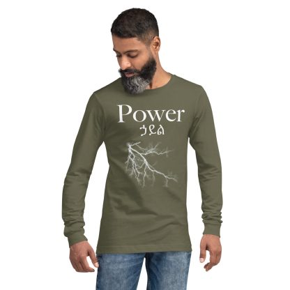 Power Unisex Long Sleeve Tee