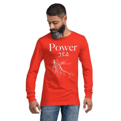 Power Unisex Long Sleeve Tee