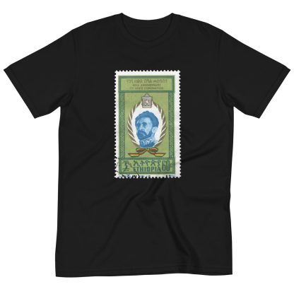 Majesty Stamp Organic T-Shirt