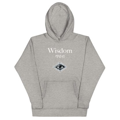 Wisdom Unisex Hoodie