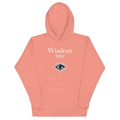 Wisdom Unisex Hoodie