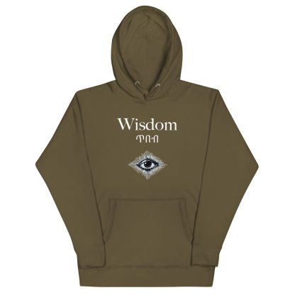 Wisdom Unisex Hoodie