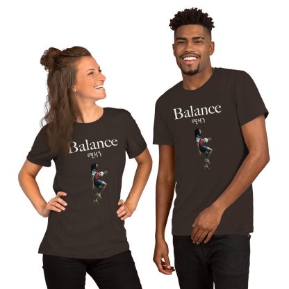 Balance Unisex t-shirt