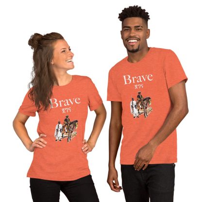 Brave Unisex t-shirt