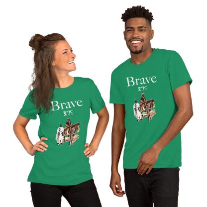 Brave Unisex t-shirt