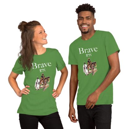 Brave Unisex t-shirt