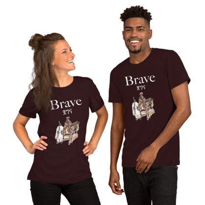 Brave Unisex t-shirt