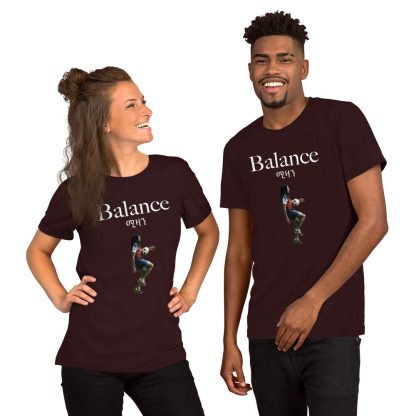 Balance Unisex t-shirt