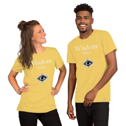 Wisdom Unisex t-shirt