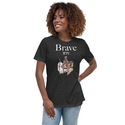 Brave Women's Relaxed T-Shirt