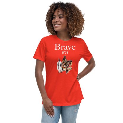 Brave Women's Relaxed T-Shirt