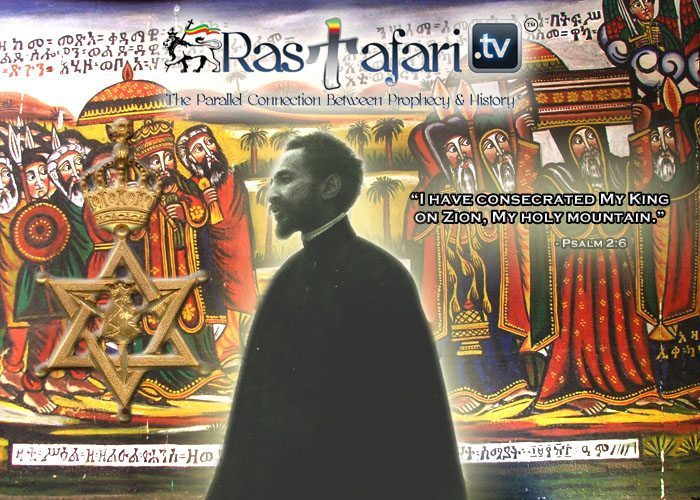 zionking The Tabernacle and The Promise The Most High manifest through the GRACE of H.I.M.