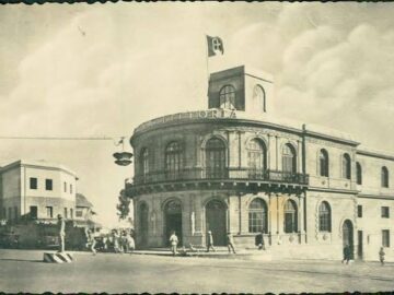 አዲስ አበባ 1923 ዓም Addis Ababa 1930