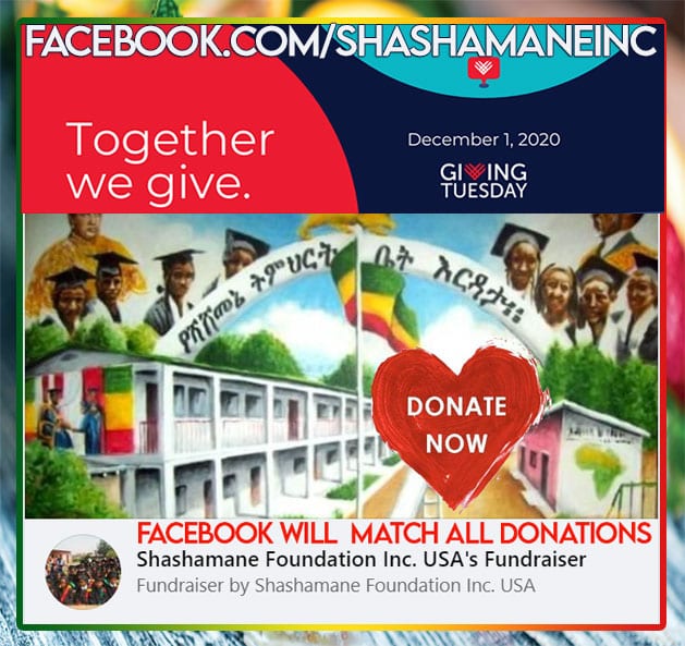 Shashamane Foundation Inc. USA’s Fundraiser