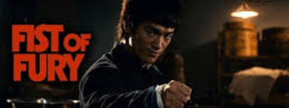 Bruce Lee Fist of Fury Full Movie LOL! Throwbacks