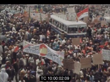 የከተማ ቦታና ትርፍ ቤት አዋጅን ለመደገፍ የተደረገ ሰልፍ፣ አዲስ አበባ 1967 ዓም