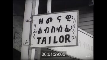 የሃንጋሪ መንግስት መልዕክተኞች በኢትዮጵያ፣ 1958 ዓም / Hungarian government delegation in Ethiopia, 1966
