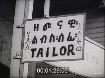 የሃንጋሪ መንግስት መልዕክተኞች በኢትዮጵያ፣ 1958 ዓም / Hungarian government delegation in Ethiopia, 1966