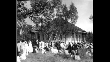 ኢትዮጲያ 1919 ዓም / Ethiopia 1927