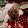 የመስቀል ደመራ በዓል አከባበር 1948 ዓ.ም