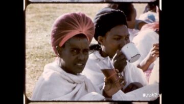 የመጽሐፍ ቅዱስ ትምሕርት 1958 ዓም / Bible School, Ethiopia 1966