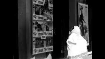 ኢትዮጲያ  ኅዳር  1959 ዓም /Ethiopia  November, 1966