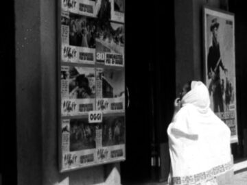 ኢትዮጲያ ኅዳር 1959 ዓም /Ethiopia November, 1966
