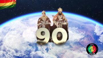 90 yrs Young Well Wishes. Haile Selassie I, Empress Woizero Menen 90th Coronation. RASTAFARI ANTHEM!