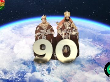 90 yrs Young Well Wishes. Haile Selassie I, Empress Woizero Menen 90th Coronation. RASTAFARI ANTHEM!