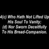 Amharic Psalm 24 | DAILY PSALMS | Mezmure Dawit  Sunday Evening (Ihud Misht) | Ras Iadonis Tafari