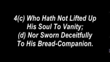 Amharic Psalm 24 | DAILY PSALMS | Mezmure Dawit Sunday Evening (Ihud Misht) | Ras Iadonis Tafari
