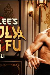 Bruce Lee’s Deadly Kung Fu (1977) | Full Martial Arts Movie | 70s Kung Fu Classic