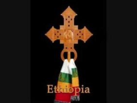 Dingel/Virgin Mariam Prayer in Amharic the Language of The King of Kings