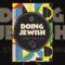 Doing Jewish: A Story from Ghana