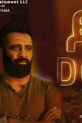 ዶቃ ሙሉ ፊልም | DOKA with subtitle  | Full New Ethiopian Movie 2024 || መልካም መዝናኛ !!!